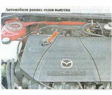 Замена масла и масляного фильтра Mazda 3 (BK)